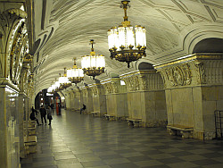 stanice moskevského metra - Prospekt Mira